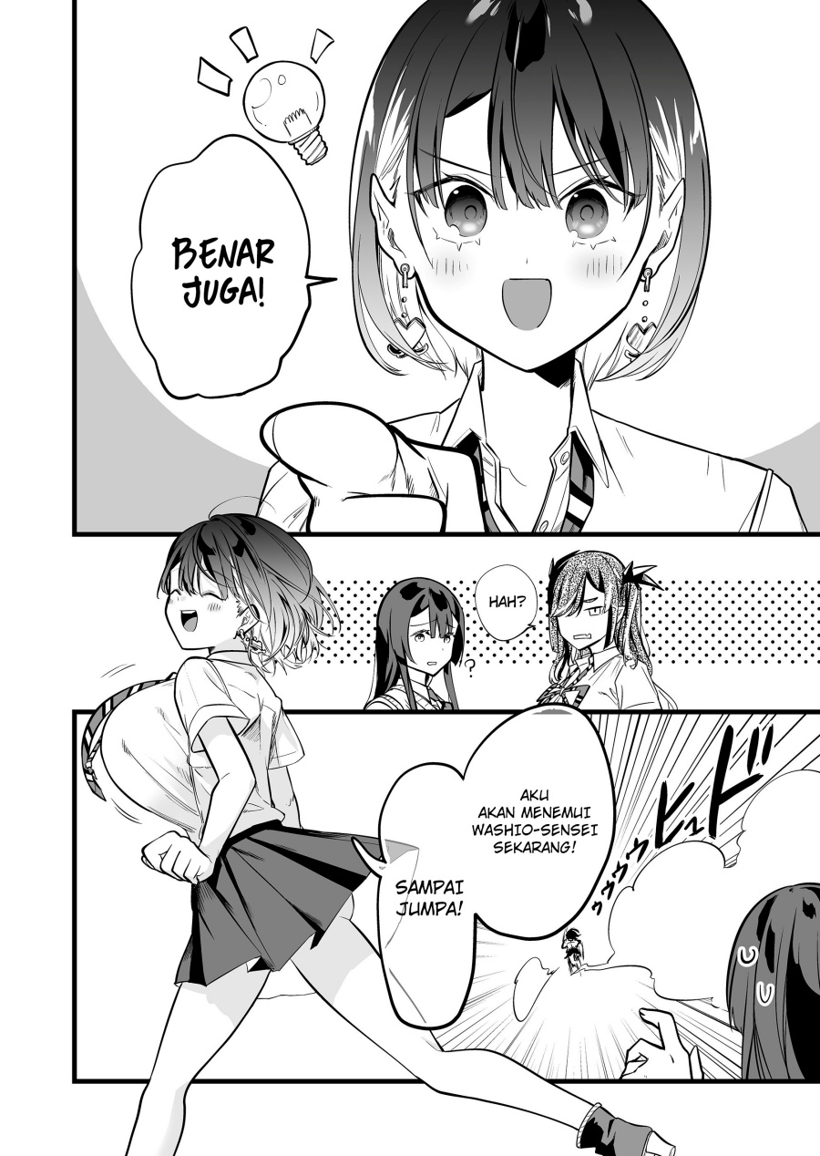ano-toki-tasukete-itadaita-monster-musume-desu - Chapter: 34
