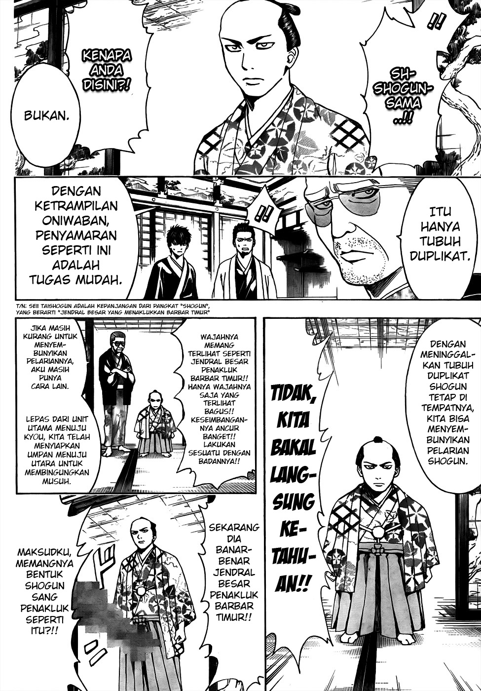 gintama - Chapter: 502