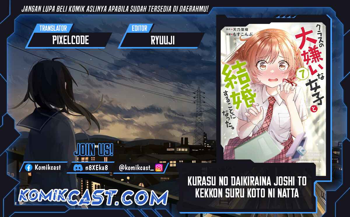 kurasu-no-daikirai-na-joshi-to-kekkon-suru-koto-ni-natta - Chapter: 36