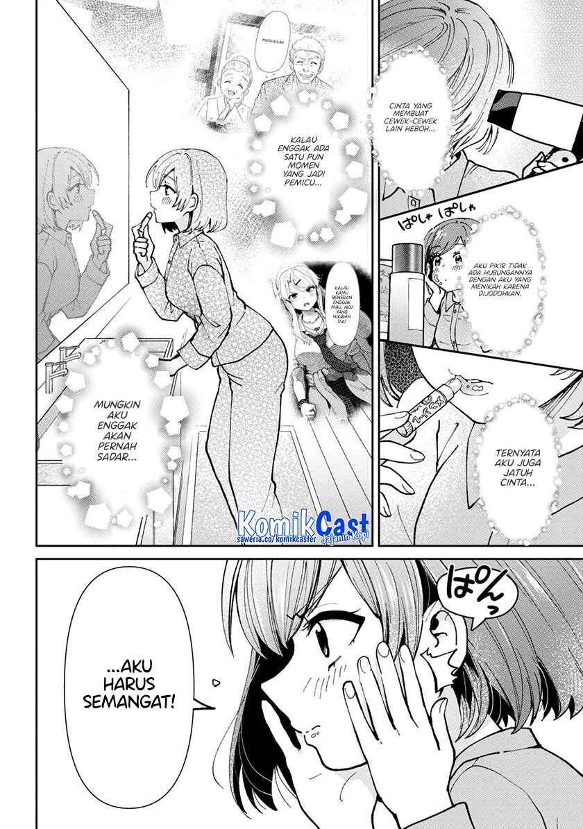 kurasu-no-daikirai-na-joshi-to-kekkon-suru-koto-ni-natta - Chapter: 36