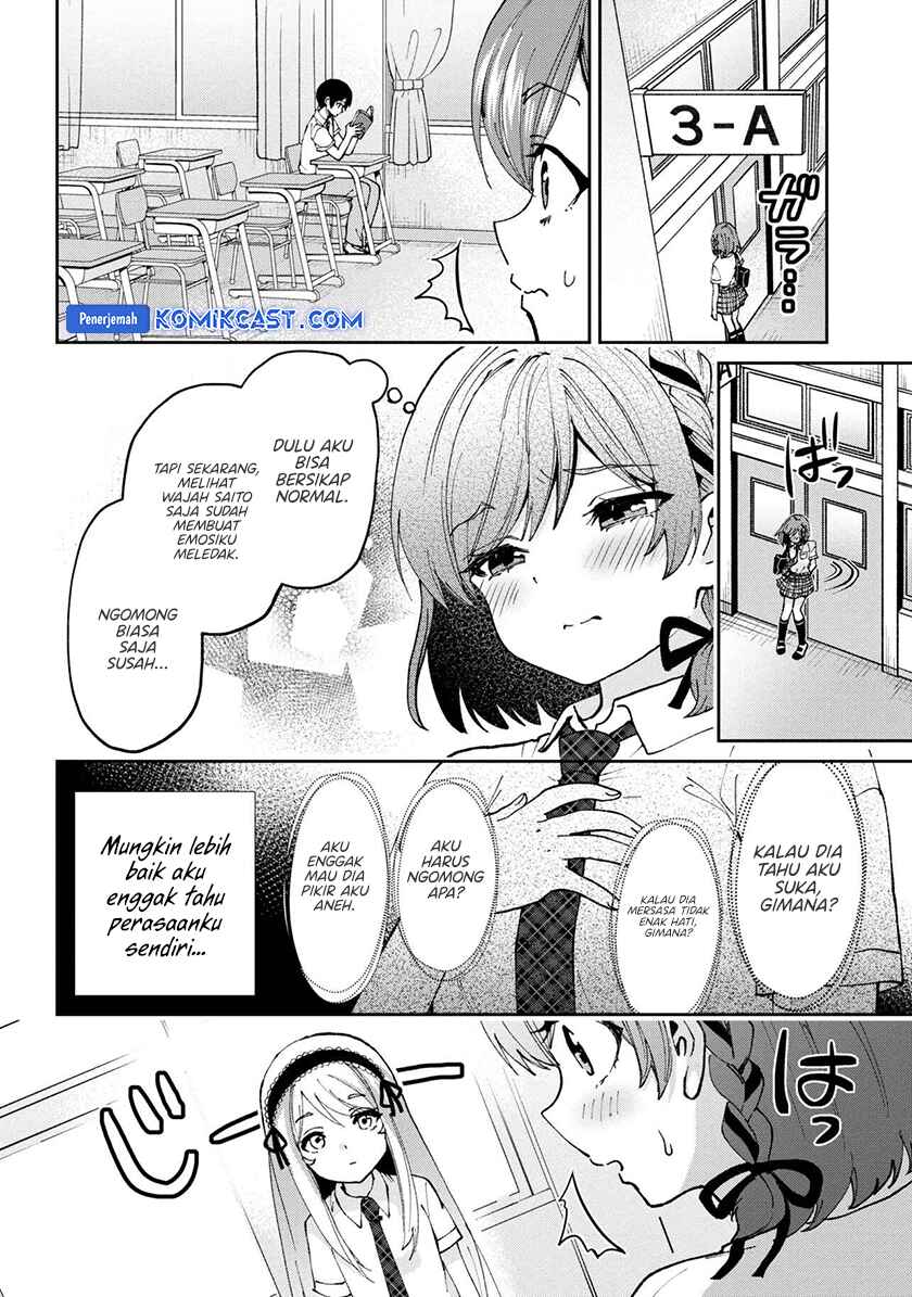 kurasu-no-daikirai-na-joshi-to-kekkon-suru-koto-ni-natta - Chapter: 36