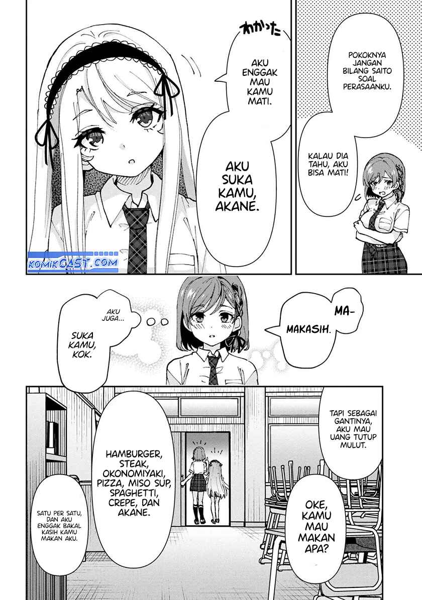 kurasu-no-daikirai-na-joshi-to-kekkon-suru-koto-ni-natta - Chapter: 36