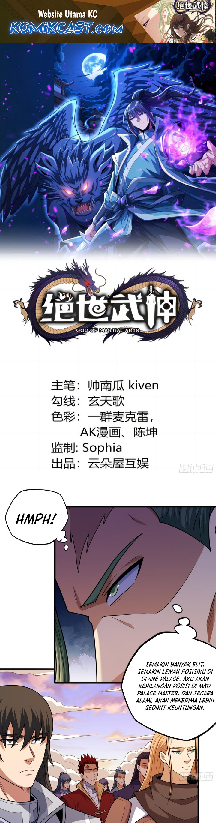 god-of-martial-arts - Chapter: 827