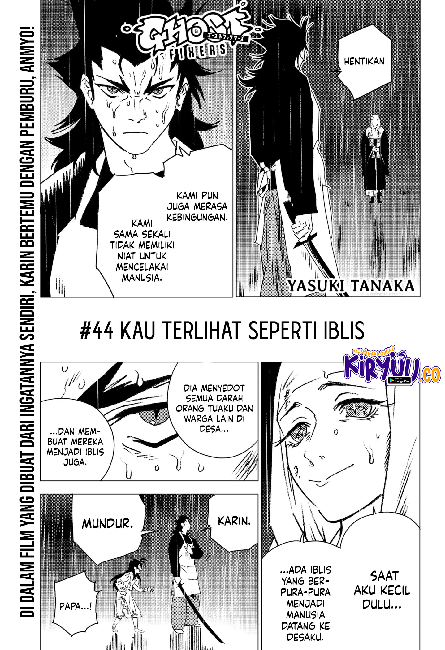 ghost-fixers - Chapter: 44