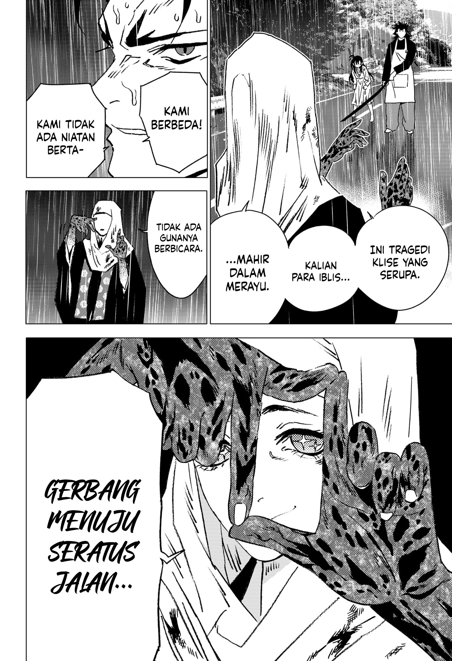 ghost-fixers - Chapter: 44