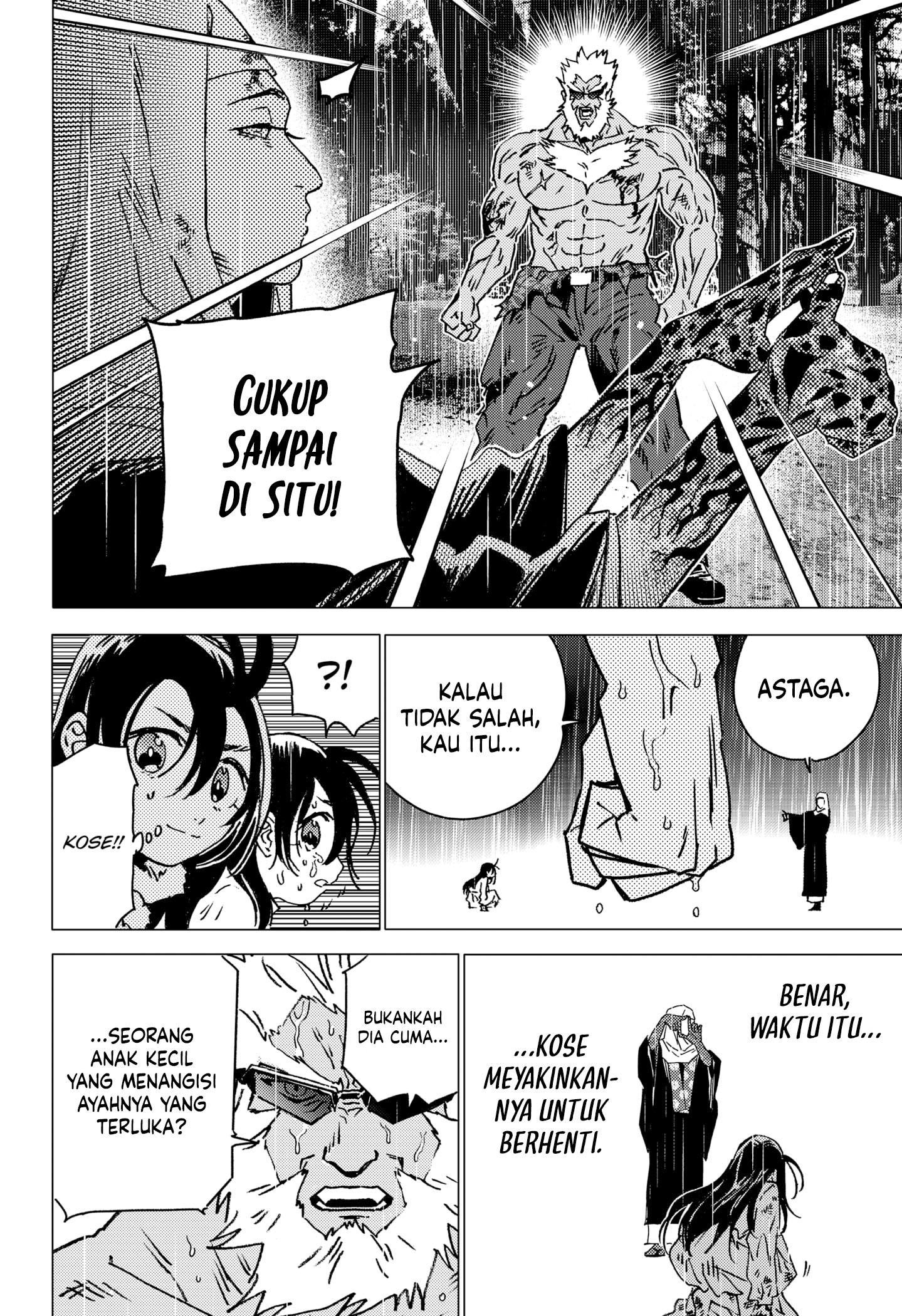 ghost-fixers - Chapter: 44