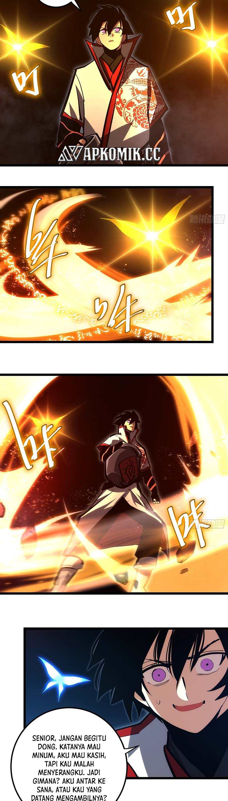 i-am-self-disciplined-and-invincible - Chapter: 109