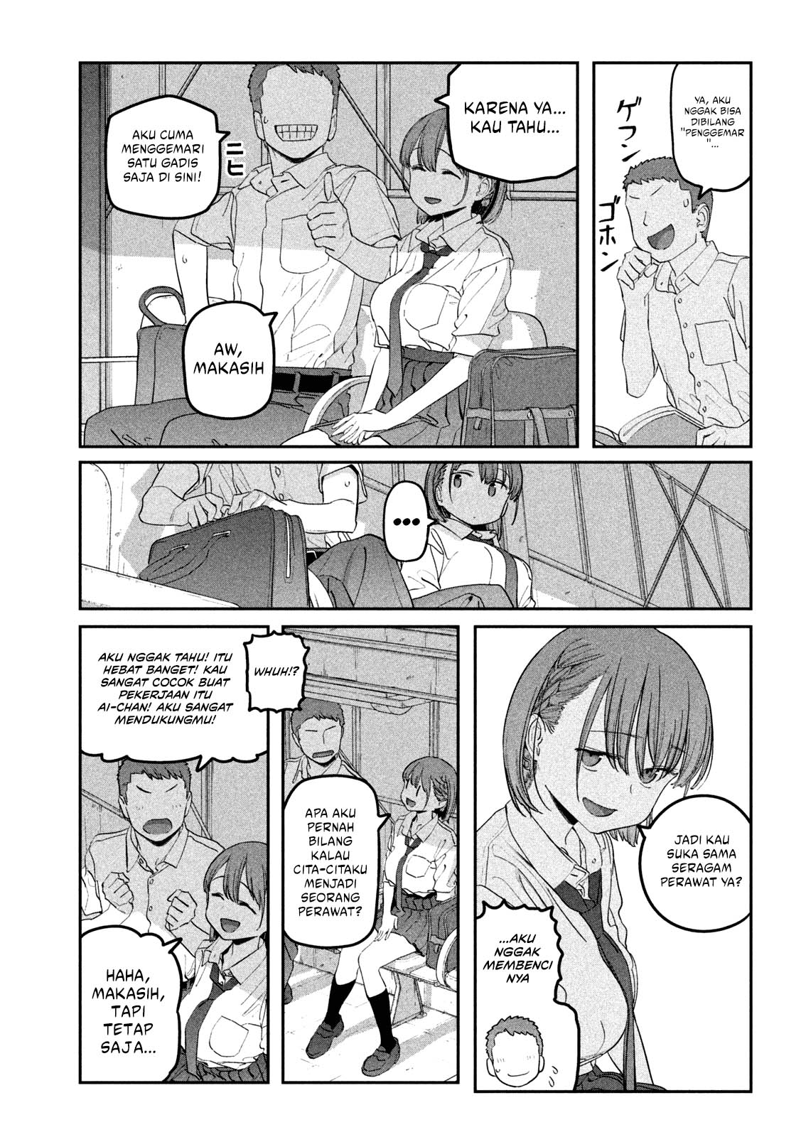 getsuyoubi-no-tawawa - Chapter: 70
