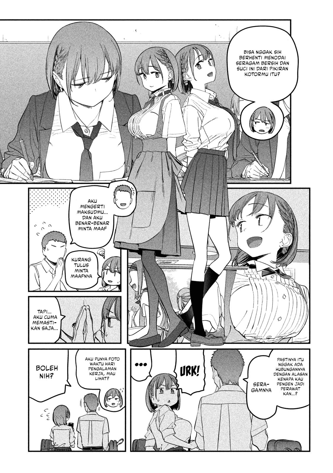 getsuyoubi-no-tawawa - Chapter: 70