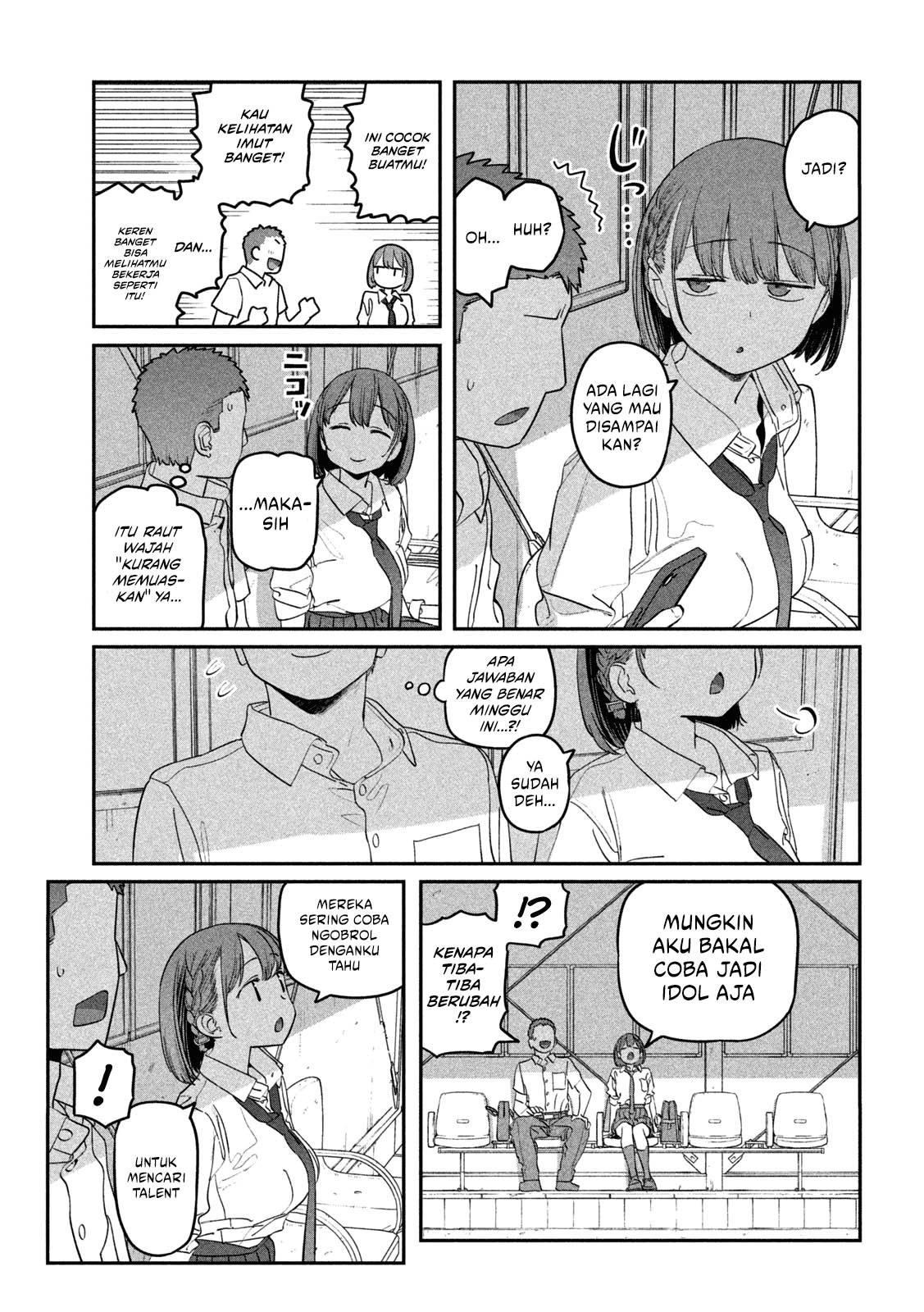 getsuyoubi-no-tawawa - Chapter: 70