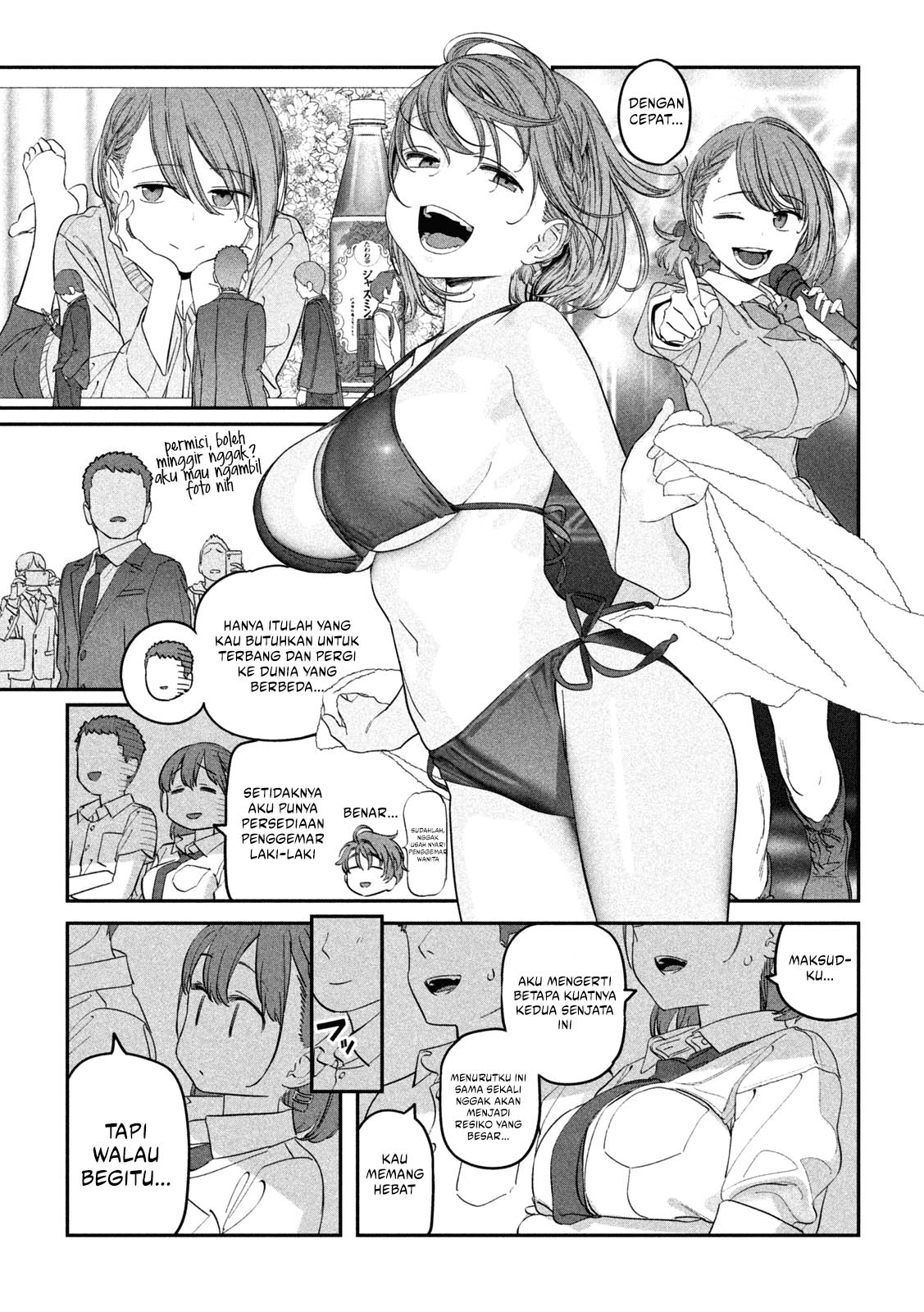 getsuyoubi-no-tawawa - Chapter: 70