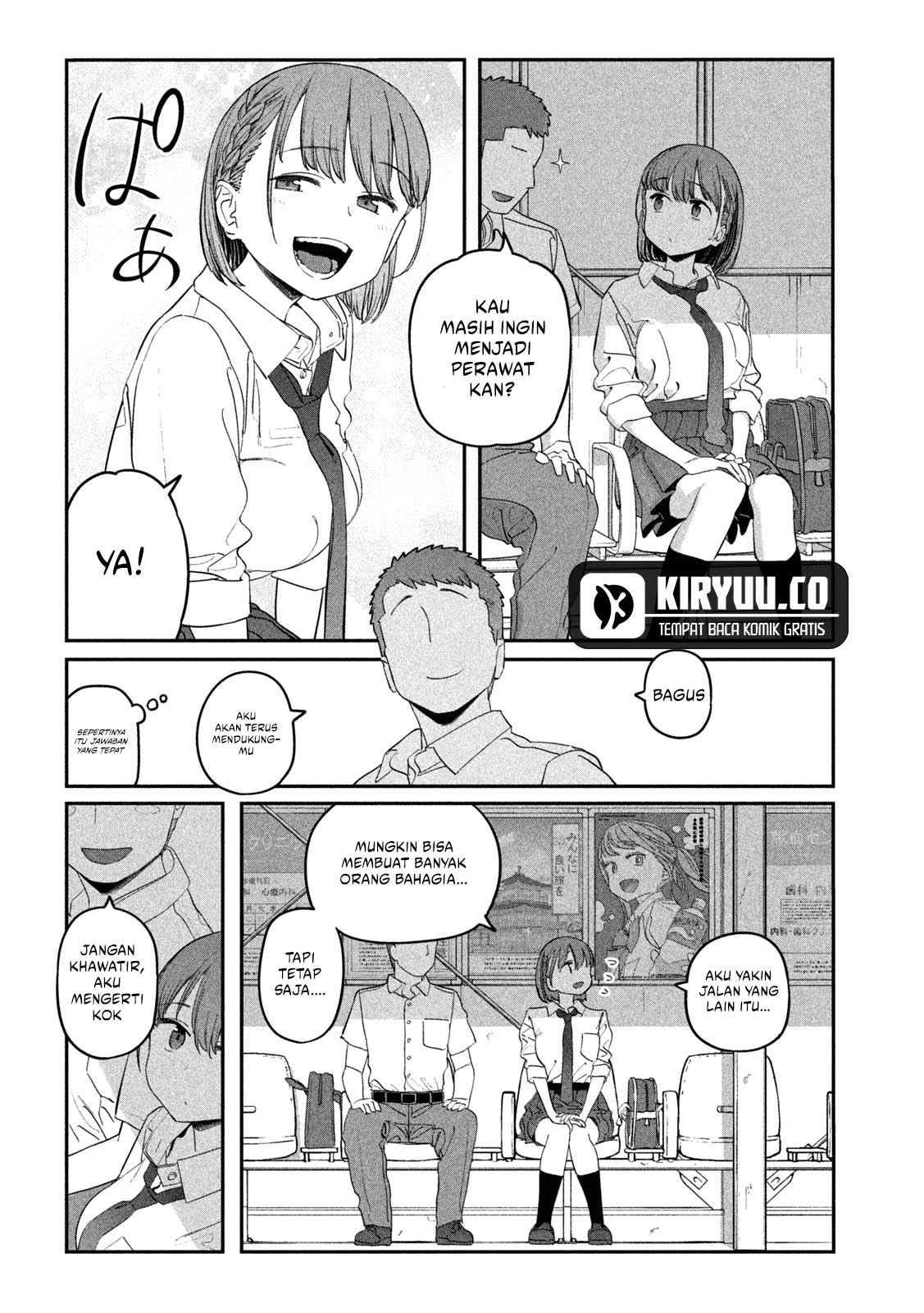 getsuyoubi-no-tawawa - Chapter: 70