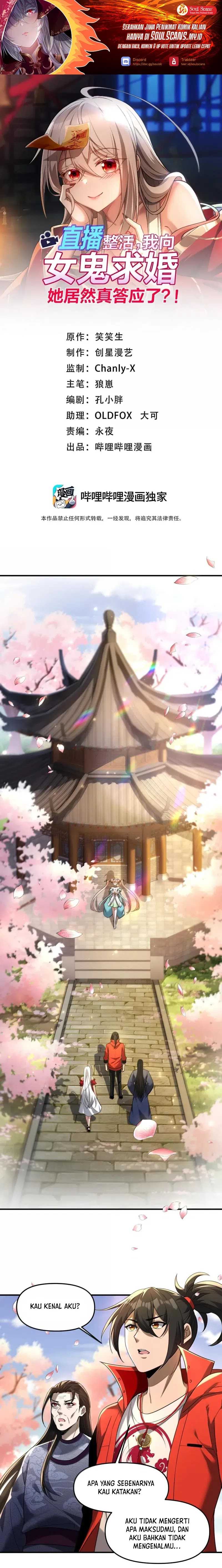 during-the-live-streaming-i-proposed-to-a-female-ghost - Chapter: 79