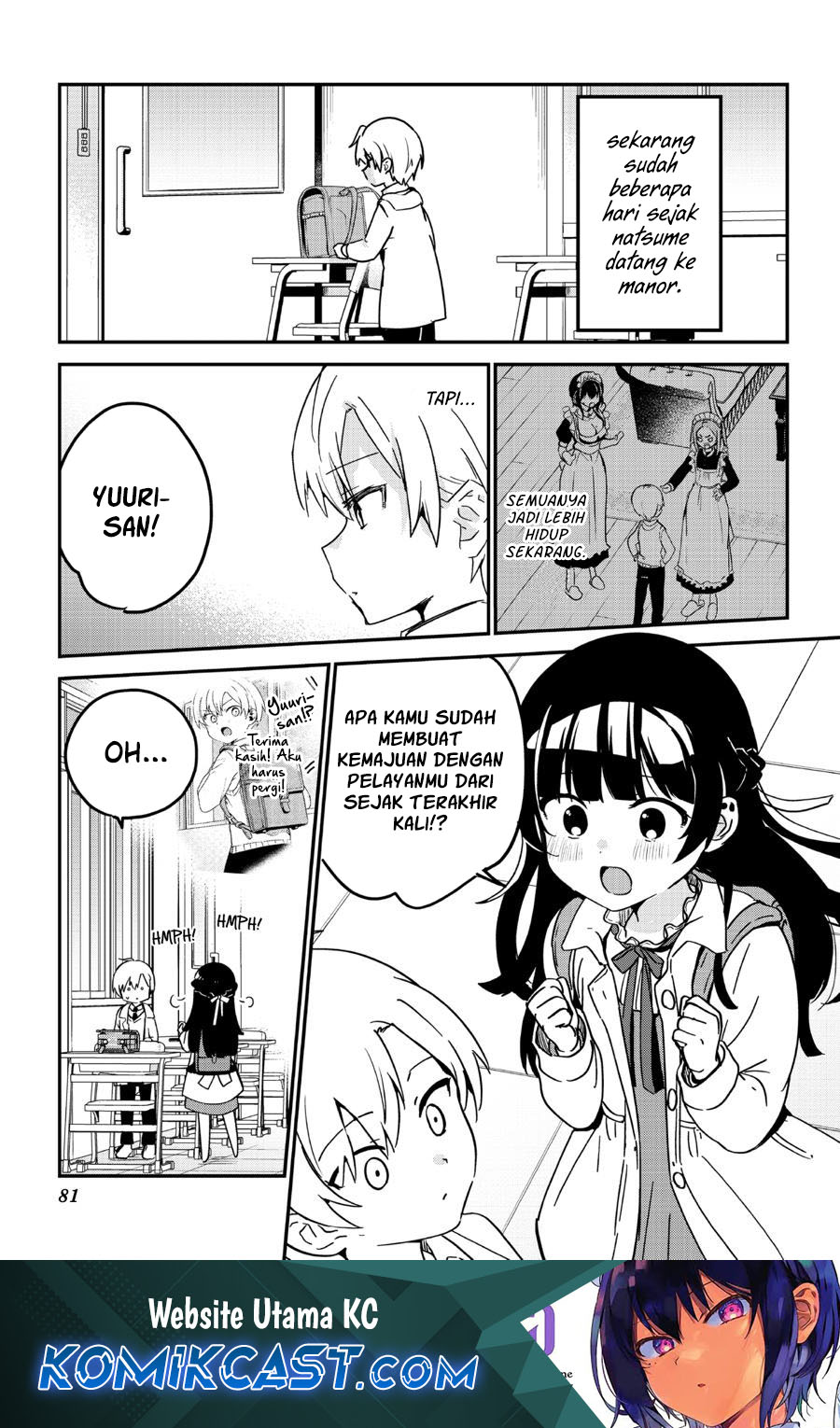 my-recently-hired-maid-is-suspicious-serialization - Chapter: 47