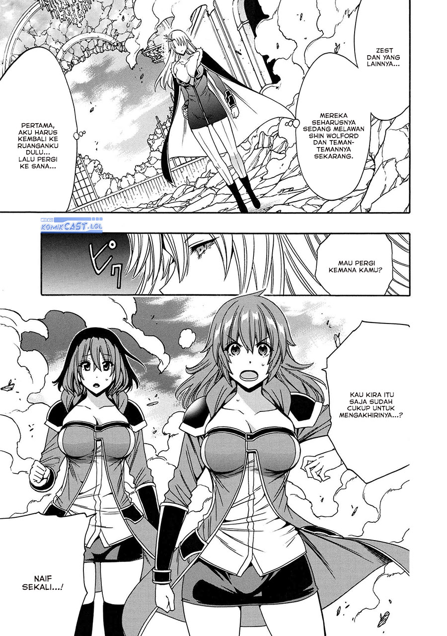 kenja-no-mago - Chapter: 86