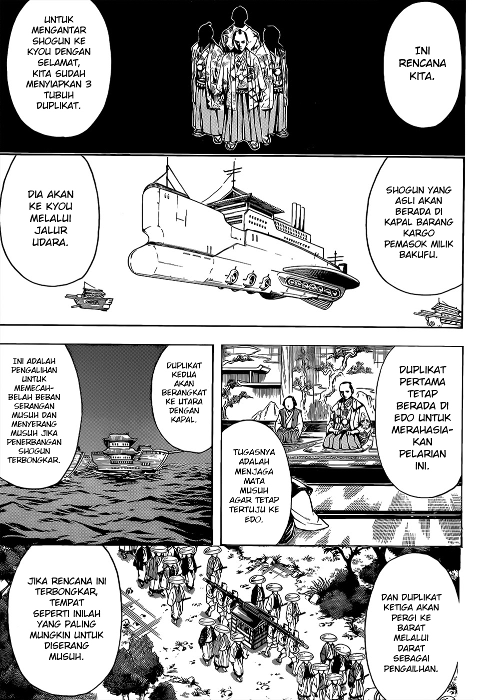 gintama - Chapter: 503