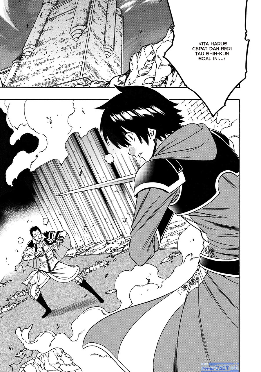 kenja-no-mago - Chapter: 86