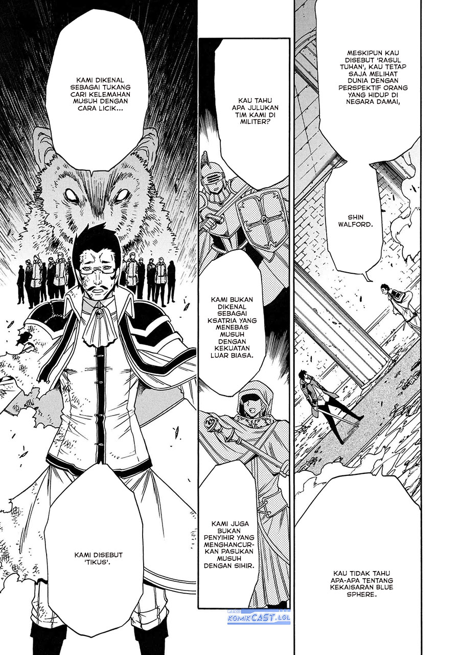 kenja-no-mago - Chapter: 86