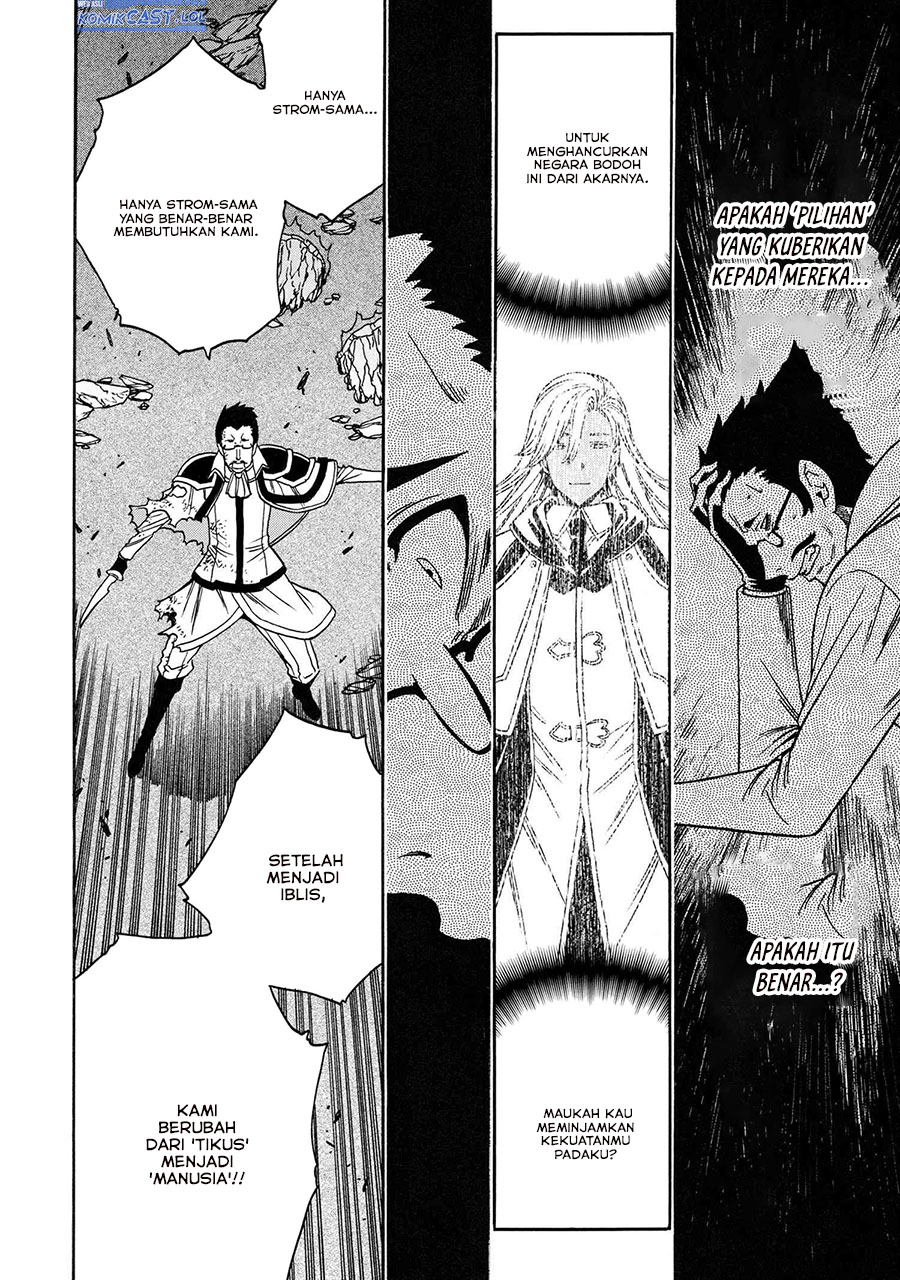 kenja-no-mago - Chapter: 86