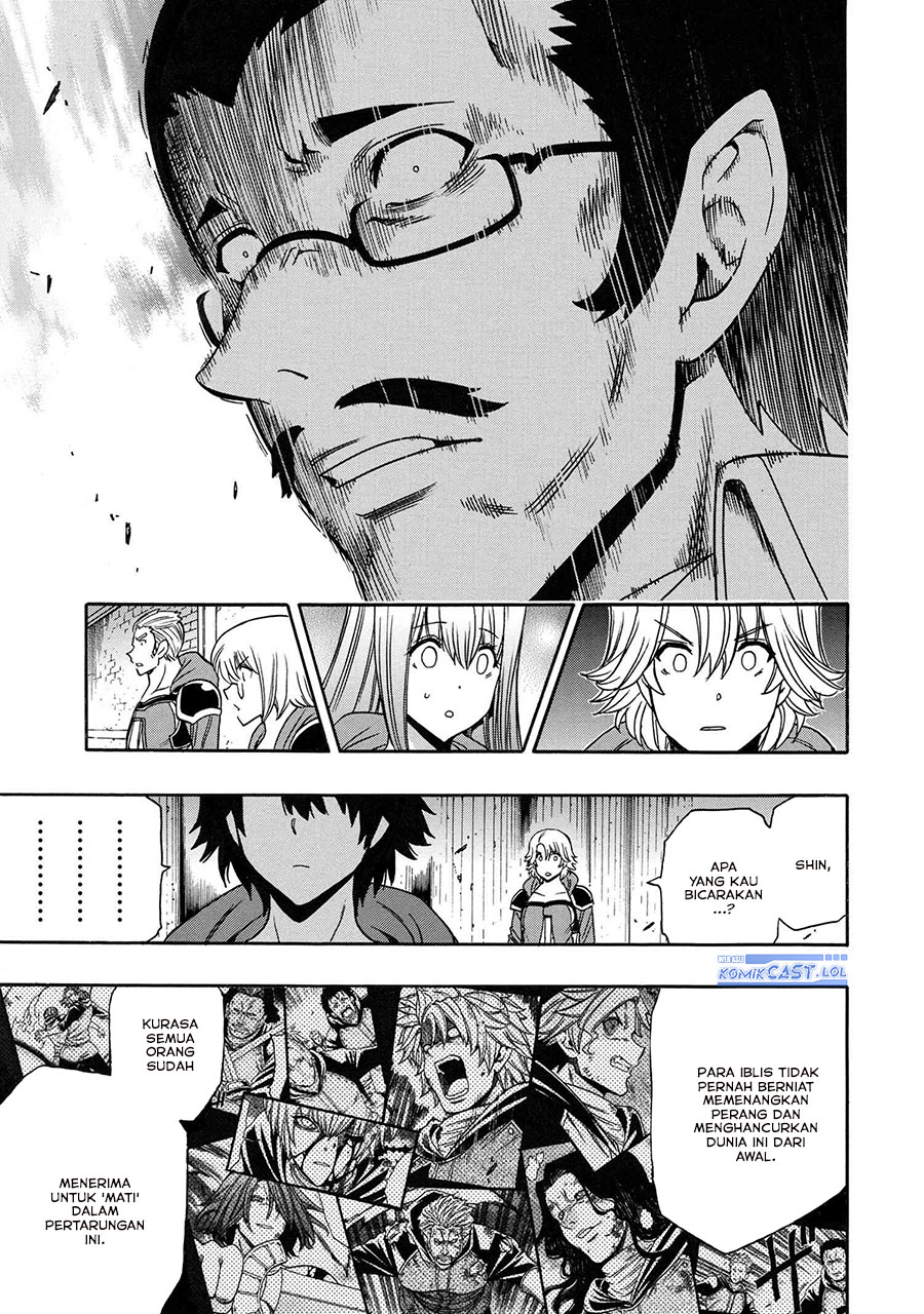 kenja-no-mago - Chapter: 86