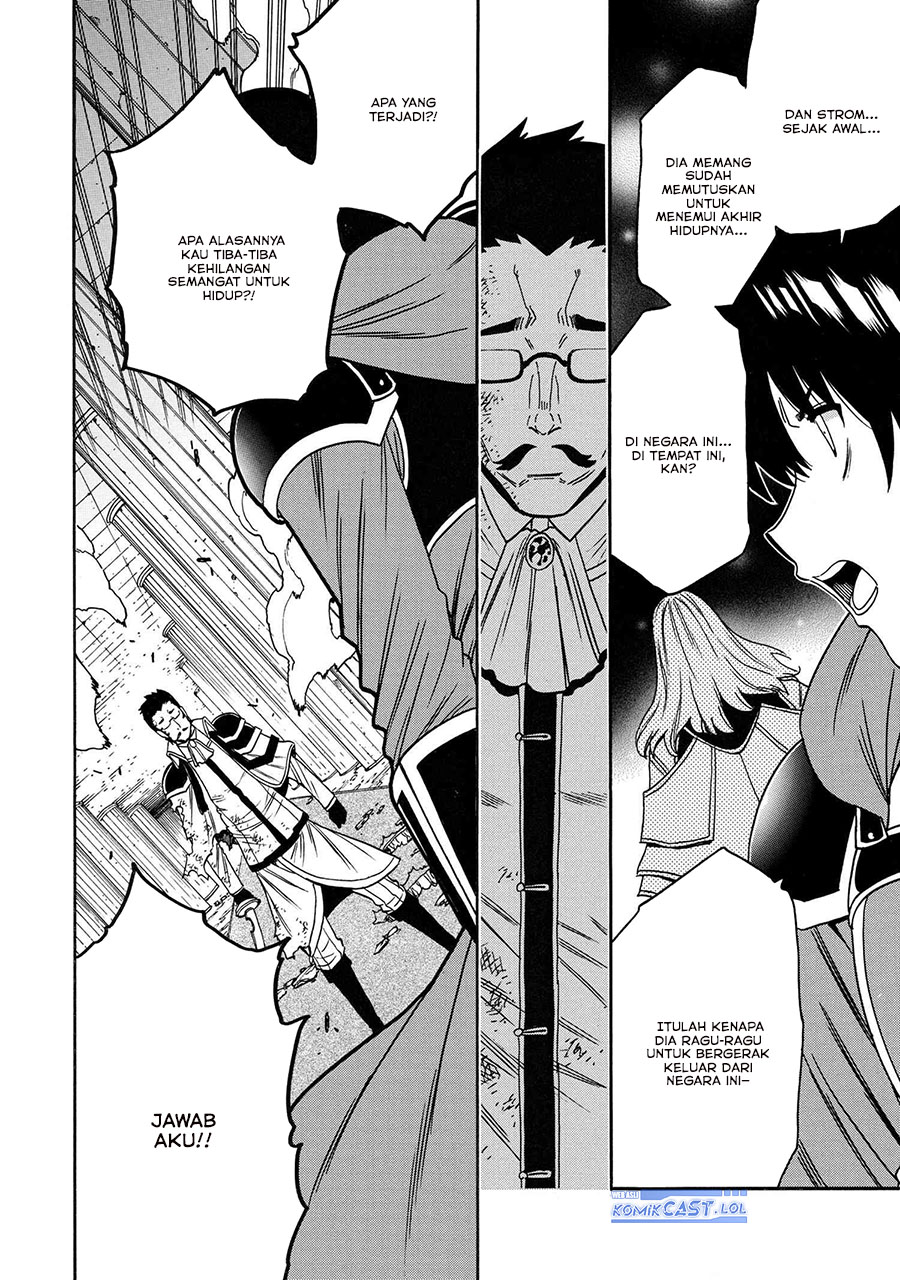 kenja-no-mago - Chapter: 86