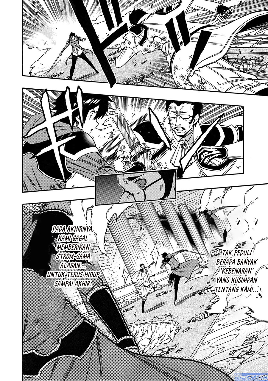 kenja-no-mago - Chapter: 86
