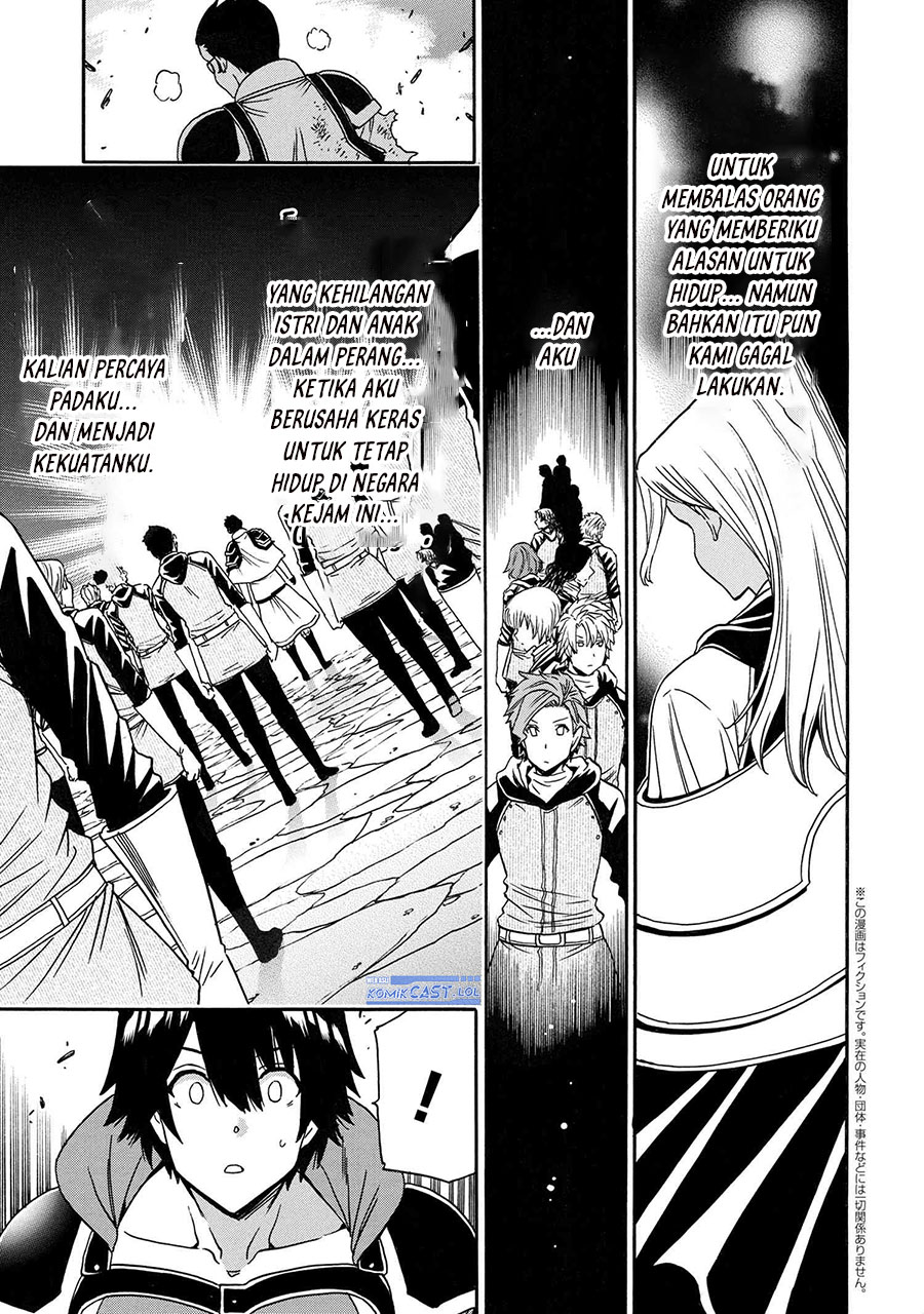 kenja-no-mago - Chapter: 86