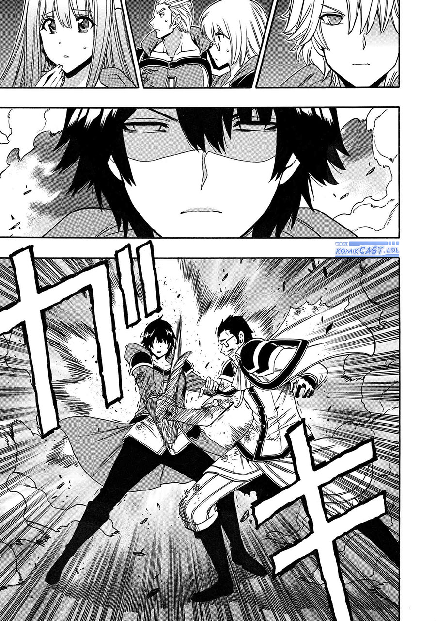 kenja-no-mago - Chapter: 86