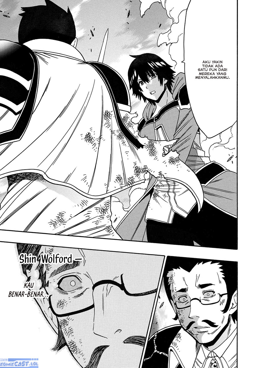 kenja-no-mago - Chapter: 86
