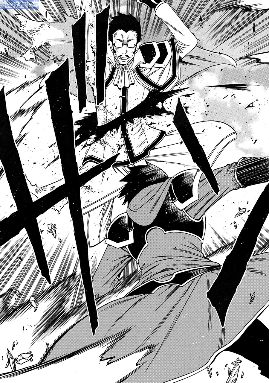 kenja-no-mago - Chapter: 86