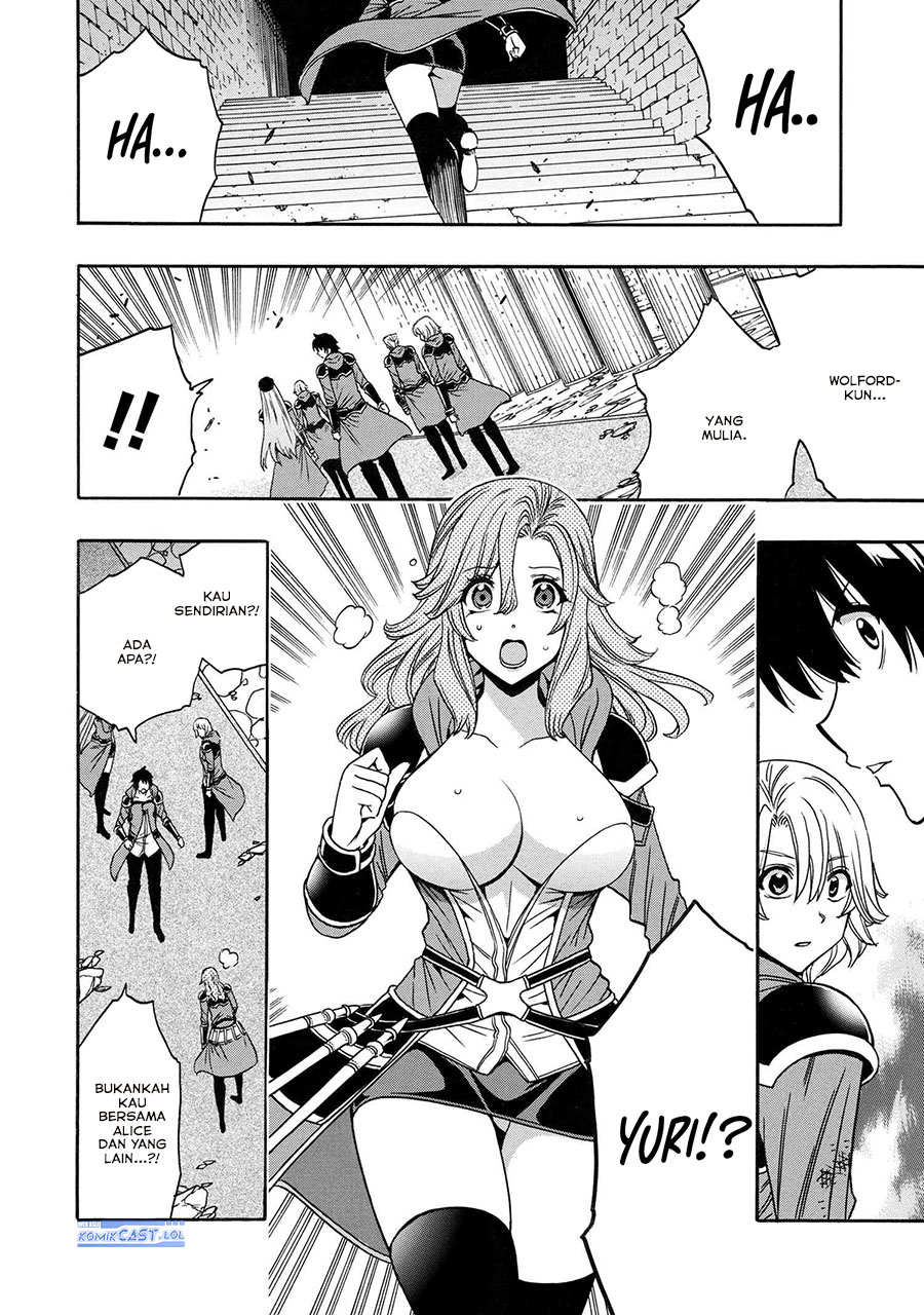 kenja-no-mago - Chapter: 86