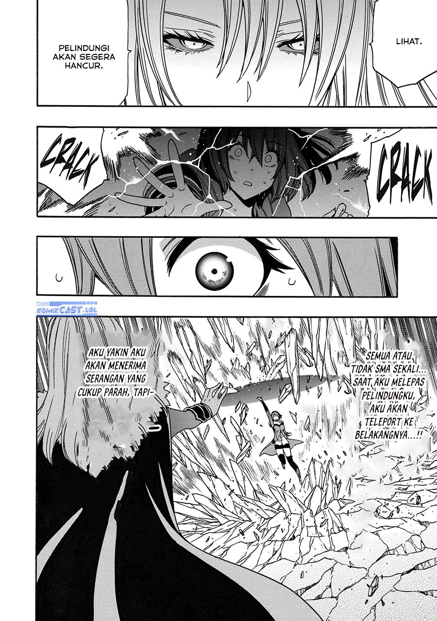 kenja-no-mago - Chapter: 86