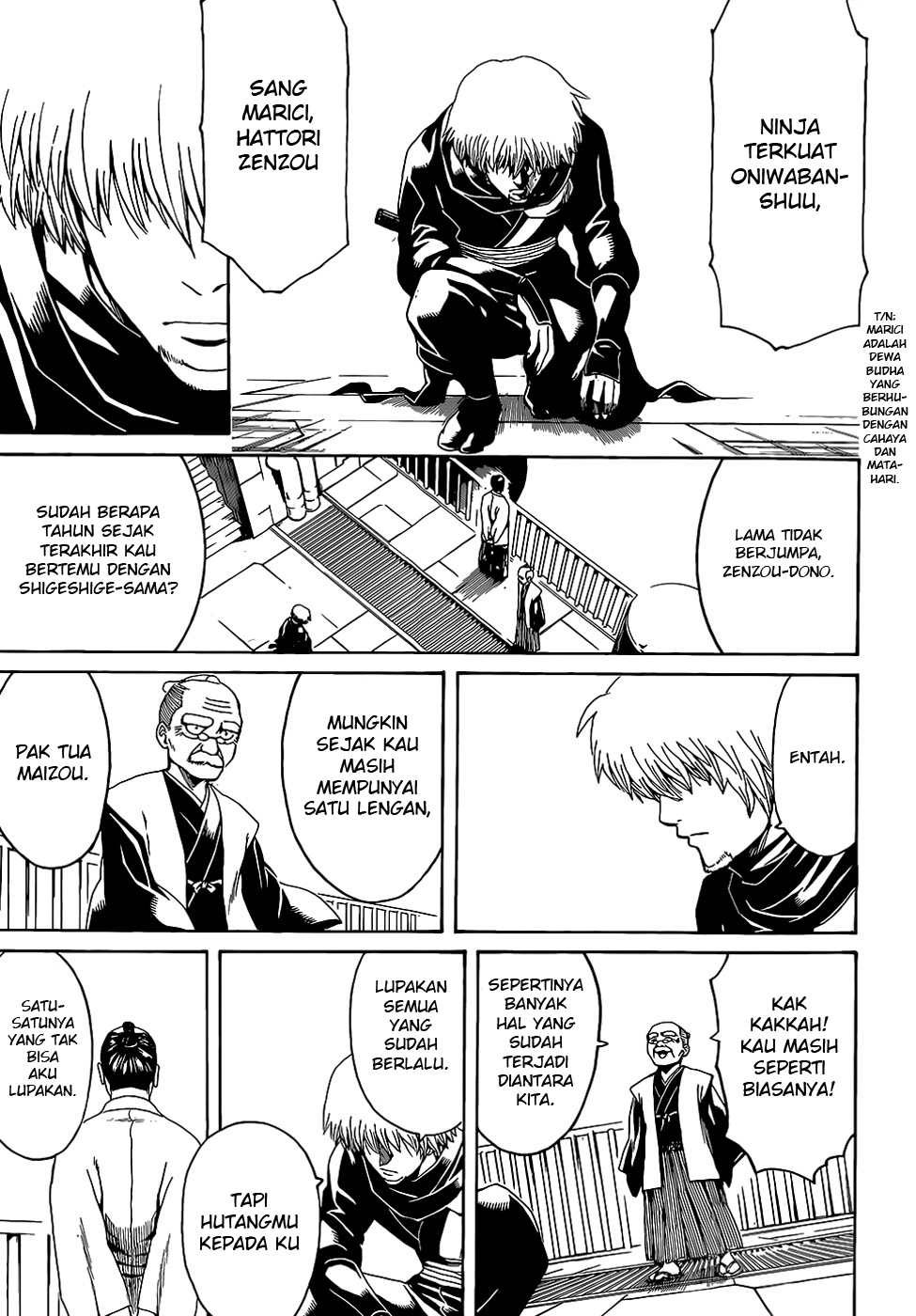 gintama - Chapter: 503