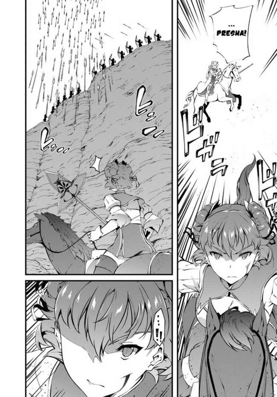 hagure-seirei-ino-shinsatsu-kiroku-seijo-kishi-dan-to-iyashi-no-kamiwaza - Chapter: 31