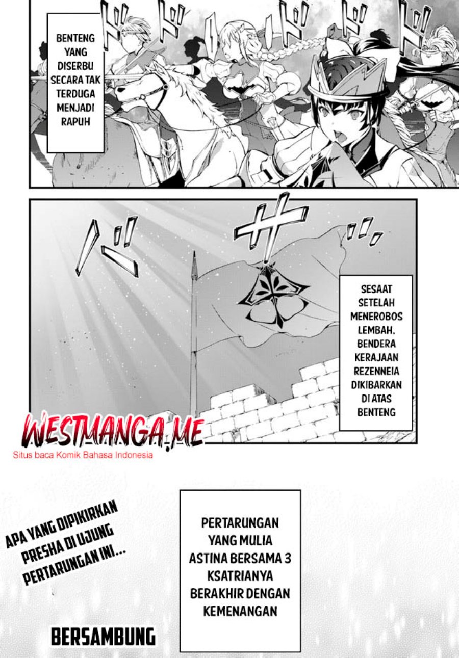 hagure-seirei-ino-shinsatsu-kiroku-seijo-kishi-dan-to-iyashi-no-kamiwaza - Chapter: 31