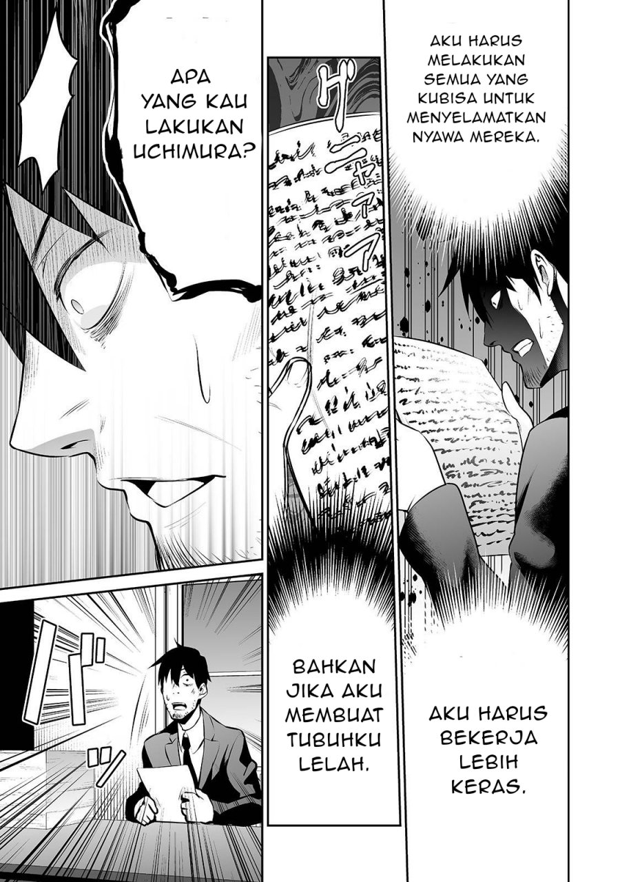 salaryman-ga-isekai-ni-ittara-shitennou-ni-natta-hanashi - Chapter: 26