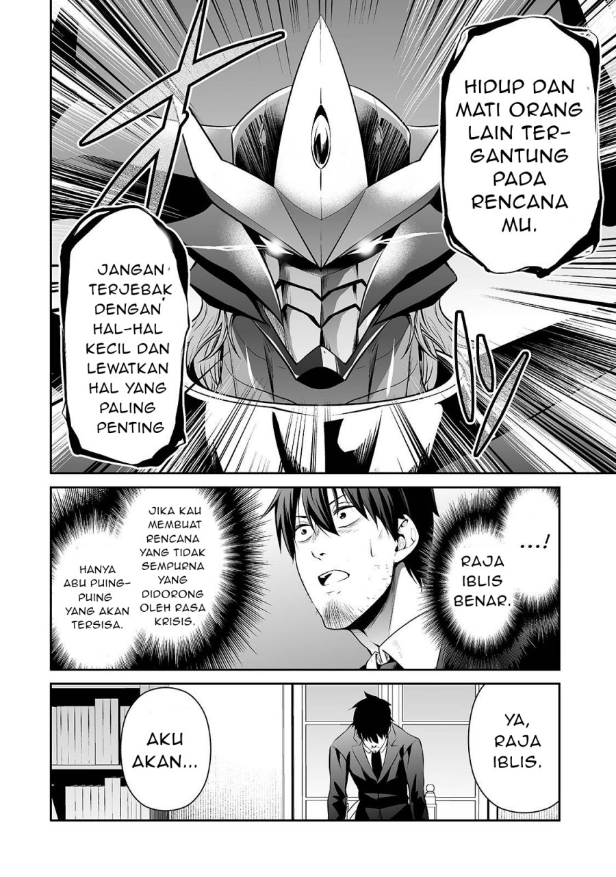 salaryman-ga-isekai-ni-ittara-shitennou-ni-natta-hanashi - Chapter: 26