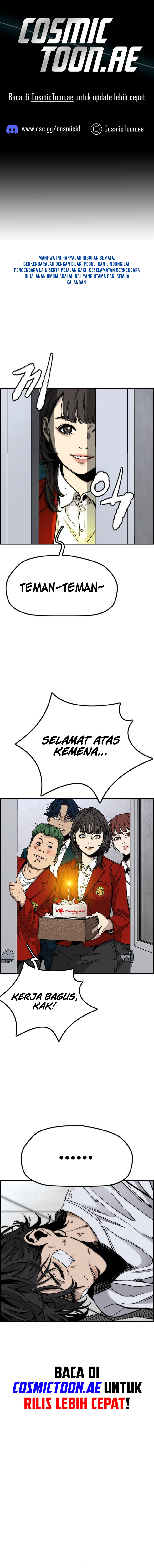 wind-breaker - Chapter: 547