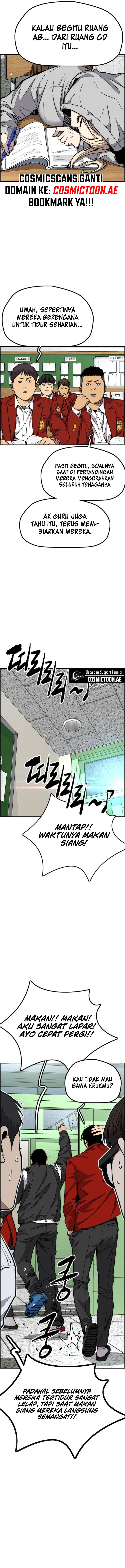 wind-breaker - Chapter: 547
