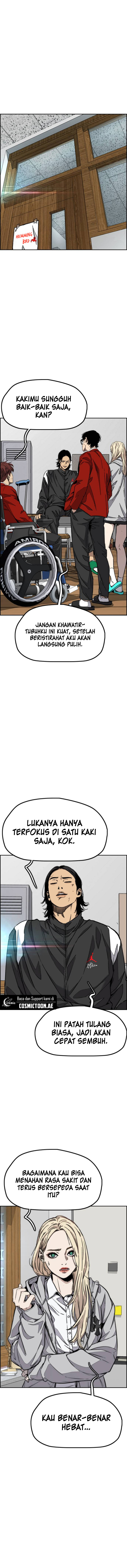 wind-breaker - Chapter: 547