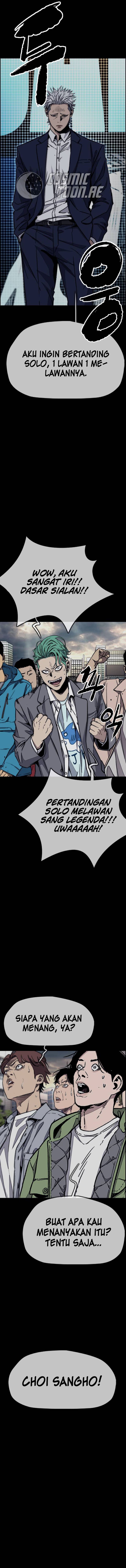 wind-breaker - Chapter: 547
