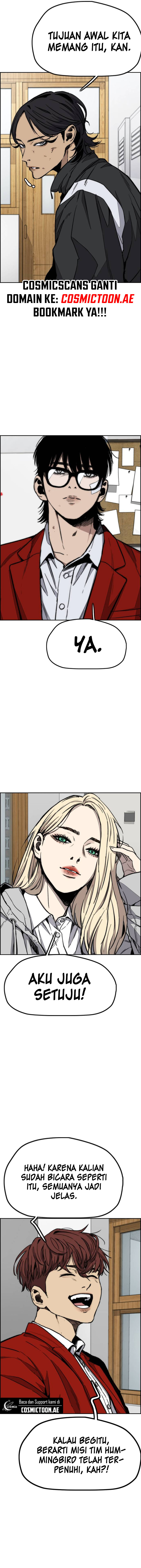 wind-breaker - Chapter: 547