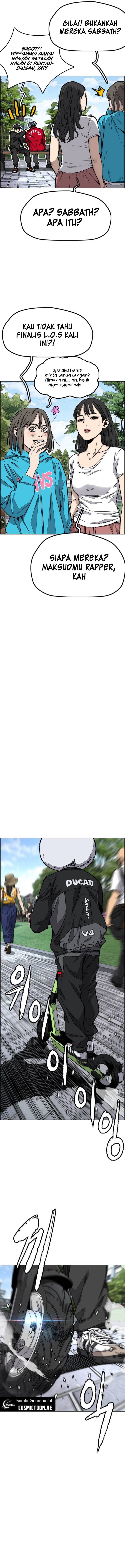 wind-breaker - Chapter: 547