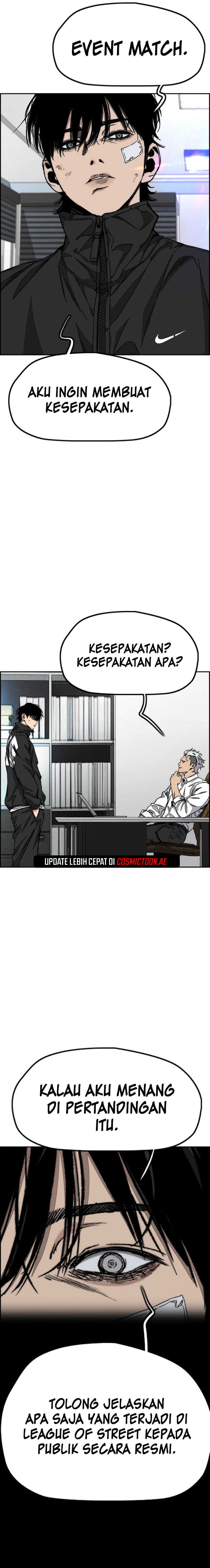 wind-breaker - Chapter: 547