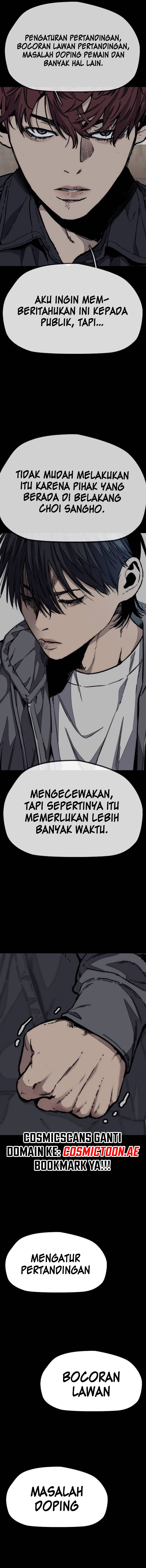 wind-breaker - Chapter: 547
