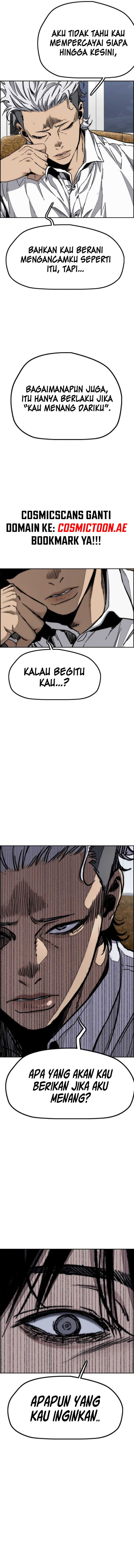 wind-breaker - Chapter: 547