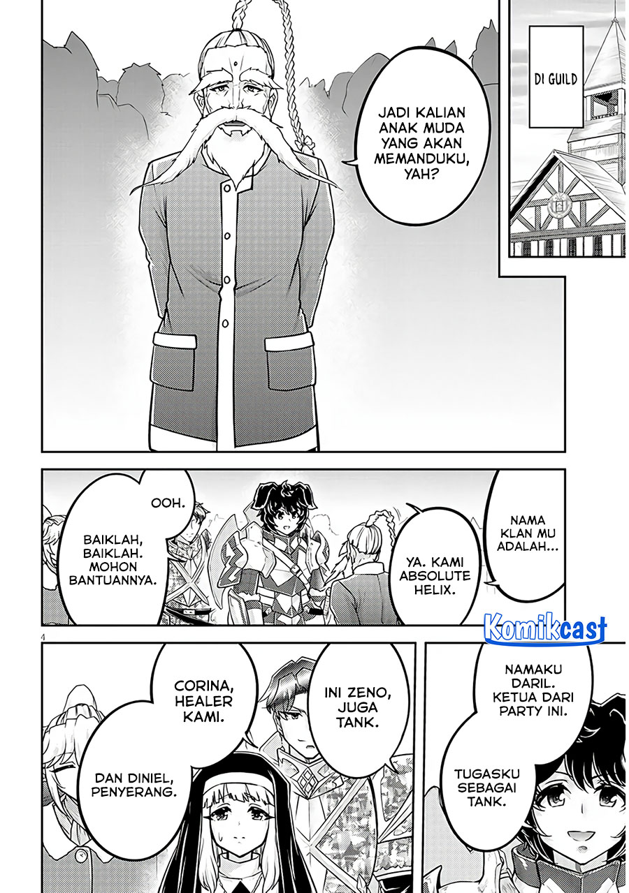 live-dungeon - Chapter: 77