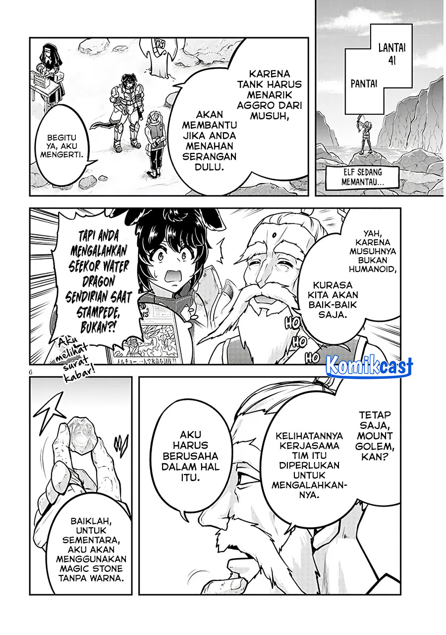 live-dungeon - Chapter: 77