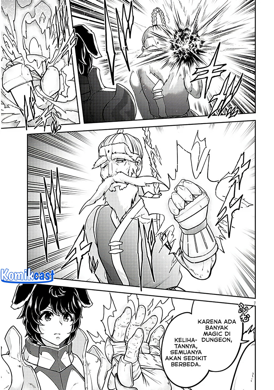 live-dungeon - Chapter: 77
