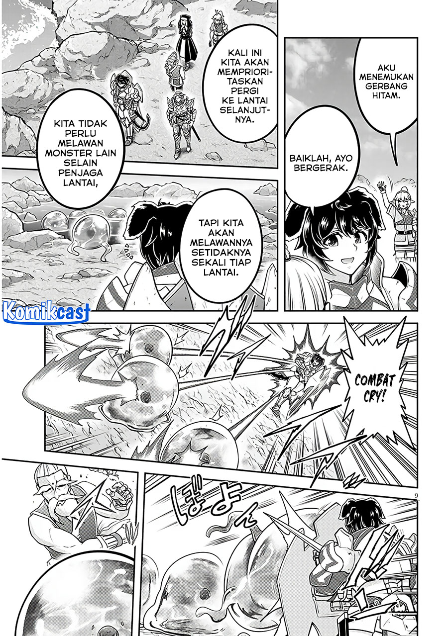 live-dungeon - Chapter: 77